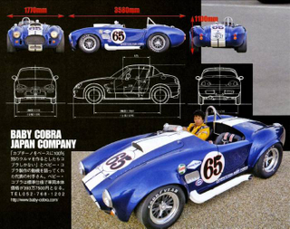 Illustration for article titled Cappuccino Corvette!